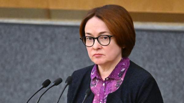 Read more about the article Набиуллина: ЦБ не наблюдает перетока заемщиков в МФО
