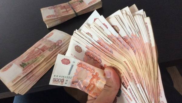 Read more about the article Рефинансирование кредита – что это значит?
