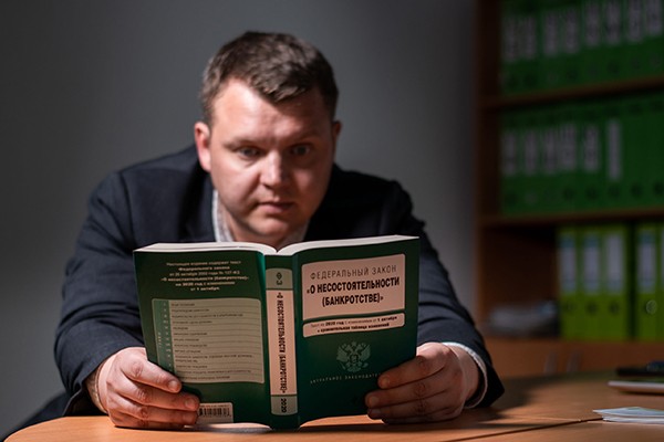 Read more about the article Как сохранить автомобиль при банкротстве?