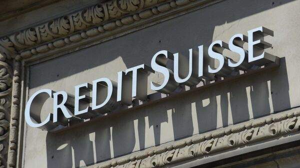 Read more about the article Суд в Москве прекратил дело о банкротстве швейцарского банка Credit Suisse