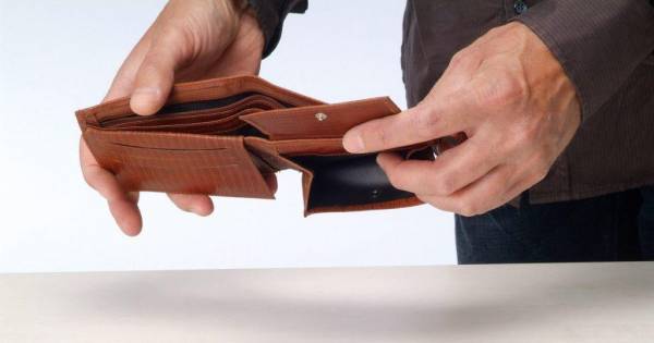 Read more about the article Процедура банкротства пенсионера