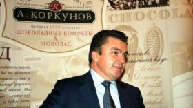 Два кредитора обжаловали прекращение банкротства бывшего кондитера Коркунова
